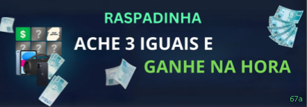 67a app de jogo para jogadores brasileiros